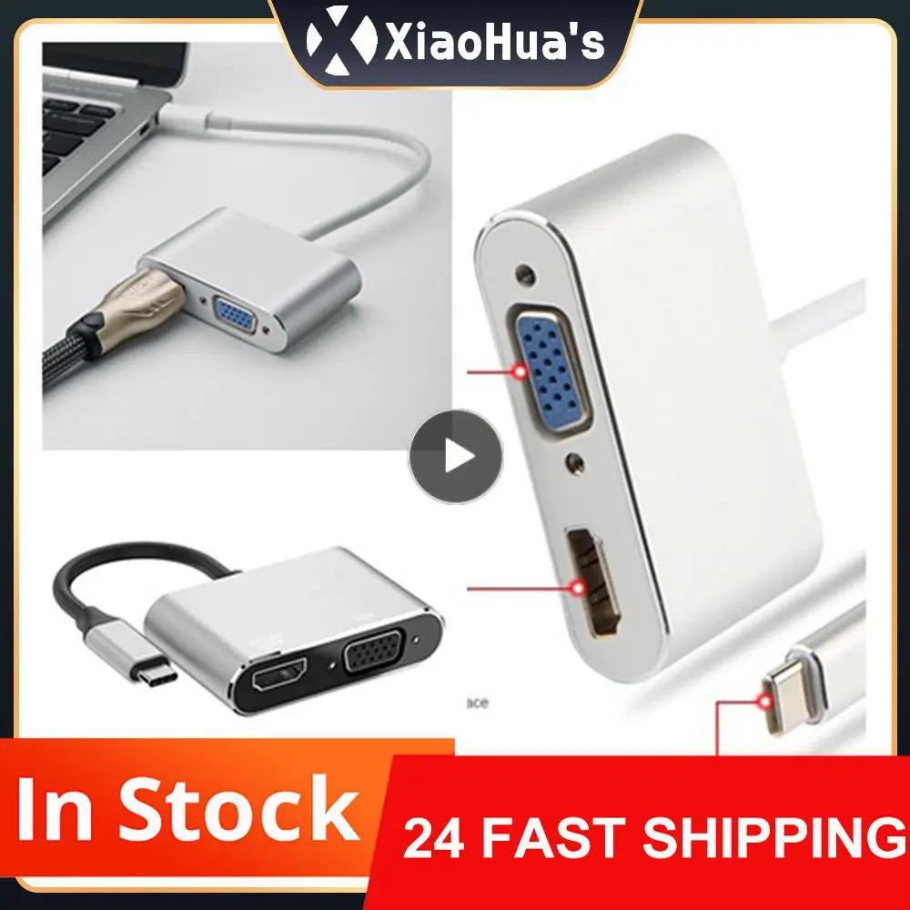 CŸ HDMI ȣȯ VGA USB C 3.0 PD   , ƺ S20 Dex 